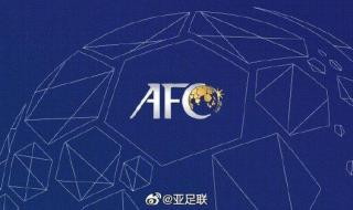 u23亚洲杯2022赛程表