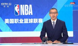 nba2022手游下载安卓