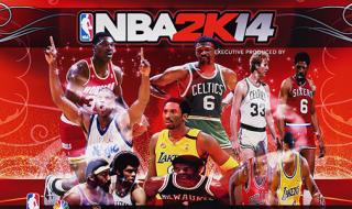 nba2k14免安装中文版下载