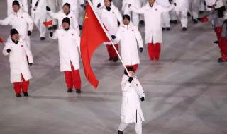 平昌冬奥会开幕式央视