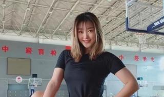 中国女篮李梦身高体重