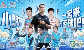 fiba世界杯赛程2023赛程