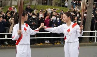 东京奥运会开幕式火炬